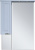 Зеркало Misty Терра 70 L серое