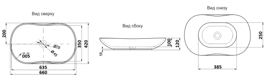 Накладная раковина CeramaLux 503