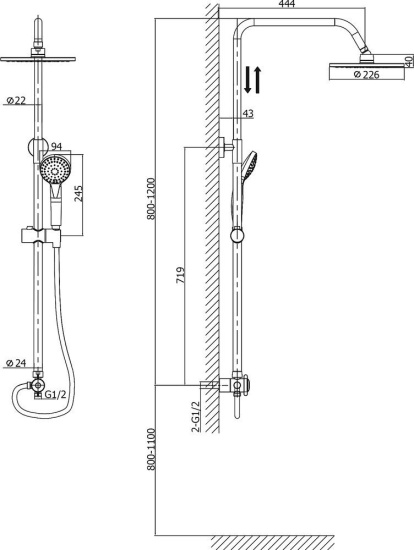 Душевой гарнитур Rush Bella BL4535-116