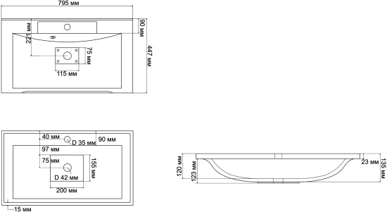 Тумба с раковиной Misty Амбра 80 2 двери, 2 ящика