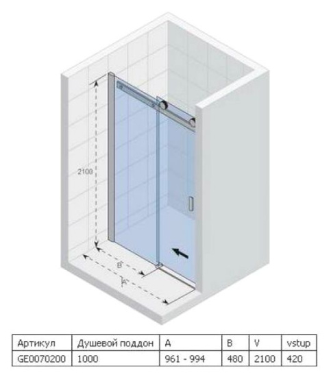 Душевая дверь в нишу Riho Baltic B104 98x210 см