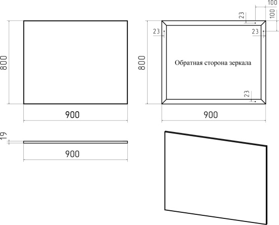 Зеркало Brevita Марс 90 черное матовое