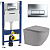 Инсталляция Geberit Duofix Delta UP100 111.153.00.1 с кнопкой + унитаз подвесной WeltWasser SK Merzbach 043 MT-GR