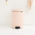 Мусорное ведро Brabantia NewIcon 113949