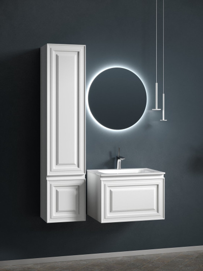 Тумба с раковиной Sancos Very 60 Bianco VR60W