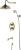 Душевой комплект Lemark Villa LM4822B Душевой комплект Lemark Villa LM4822B
