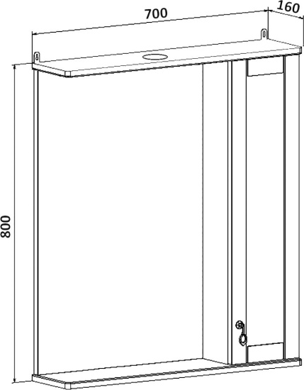 Мебель для ванной Runo Мерида 70 подвесная