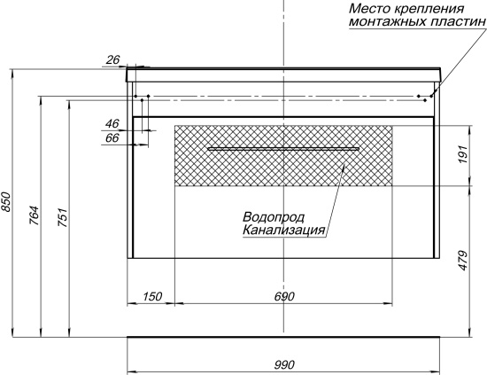 Тумба с раковиной Aquanet Августа 100 белая