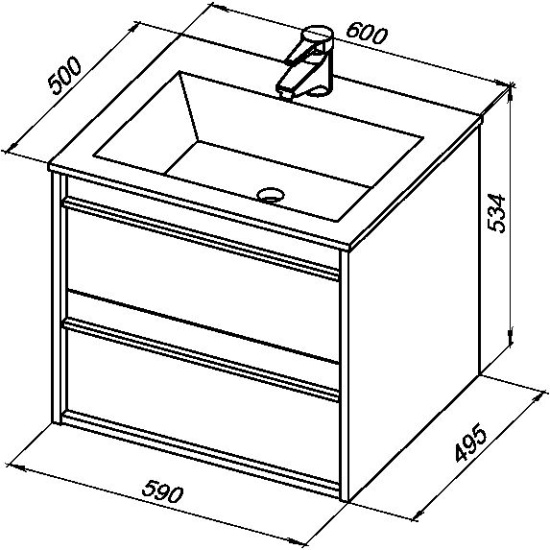 Мебель для ванной Aquanet Lino 60 белый матовый