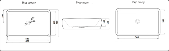 Накладная раковина CeramaLux 9239