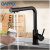 Смеситель для кухни Gappo G4390-10 черный