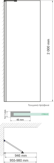 Душевая перегородка Wasserkraft Aller 10H10-RP100 100 см