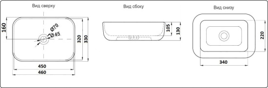 Накладная раковина CeramaLux D1333H131