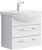 Мебель для ванной Aqwella Allegro 65 с 2 ящиками Мебель для ванной Aqwella Allegro 65 с 2 ящиками