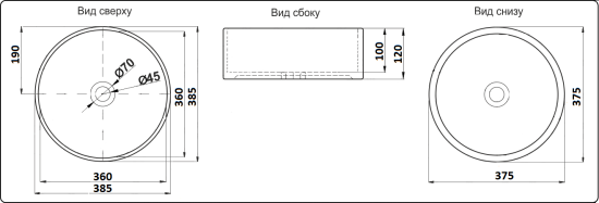 Накладная раковина CeramaLux 78308