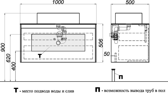 Тумба с раковиной Aqwella 5 stars Mobi 100 белая, бетон светлый