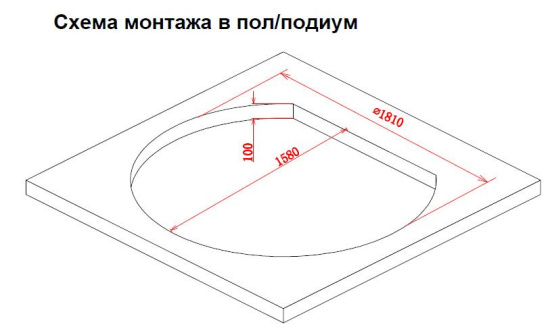 Акриловая ванна Gemy G9053 K