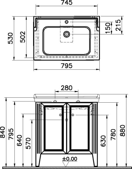 Мебель для ванной VitrA Valarte 80 матовая серая