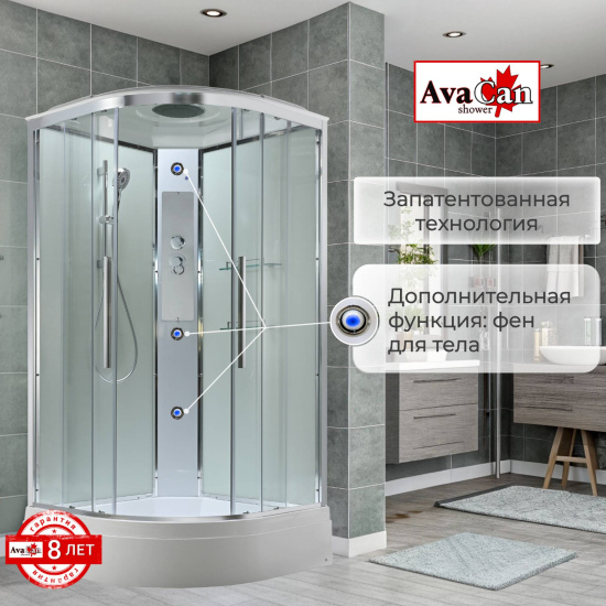 Душевая кабина AvaCan EM3010T стандартная прозрачная