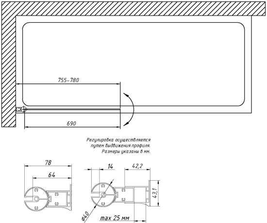 Шторка на ванну Vegas Glass EV 76 09 10 R профиль золото, стекло сатин