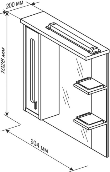 Мебель для ванной Бриклаер Бали 85 венге, белый глянец