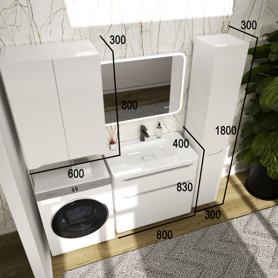 Тумба с раковиной Style Line Марелла 80 2 ящика Люкс антискрейтч белая матовый, Plus напольная