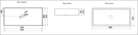 Накладная раковина CeramaLux W1531