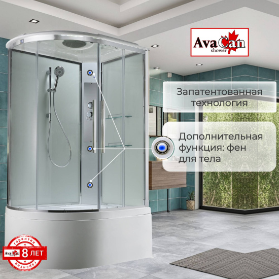 Душевая кабина AvaCan EM5812RT стандартная прозрачная
