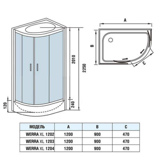 Душевая кабина Weltwasser WW500 Werra XL 1202 R