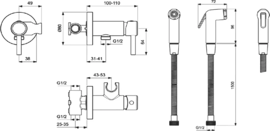 Гигиенический душ Ideal Standard IdealSpray BD130AA со смесителем