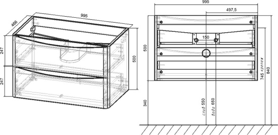 Мебель для ванной Vincea Paola 100 темный дуб