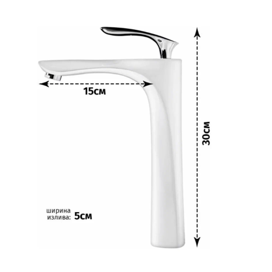 Смеситель для раковины Grocenberg GB3001WC