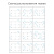 Поддон для душа RGW Stone Tray ST-0168Co 80х160, бетон