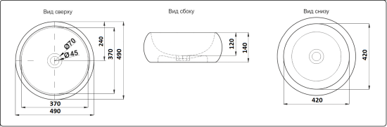 Накладная раковина CeramaLux 7031B-1