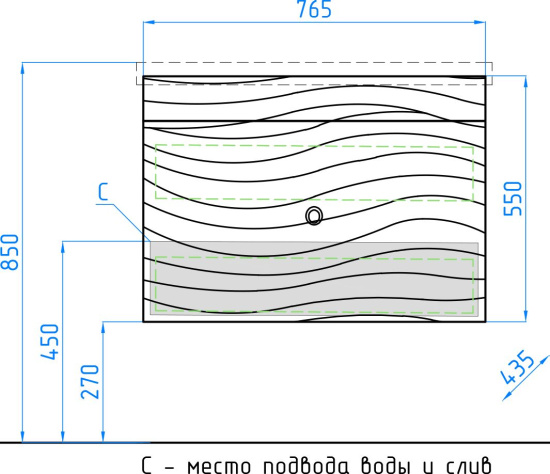 Мебель для ванной Style Line Вероника 80 Люкс Plus, белая