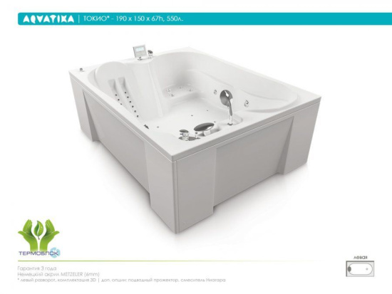 Акриловая ванна Aquatika Токио 3D