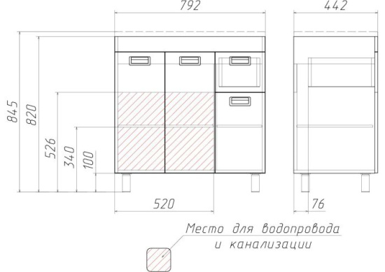 Мебель для ванной Домино Cube 80 белая