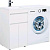 Тумба с раковиной Aquanet Токио 110 L белая напольная, 1 ящик, 2 дверцы