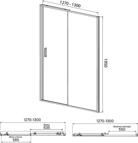 Душевая дверь в нишу Iddis Zodiac ZOD6CS3i69 130 см