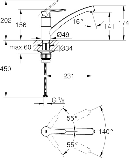 Смеситель для кухни Grohe BauEco 31680000
