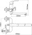 Смеситель для ванны Aquanet Bath & basin SD91539A универсальный