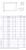 Душевой уголок Vegas Glass ZP+ZPV NOVO h2000 115*85 03 02, профиль золото матовое, стекло шиншилла