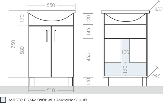 Мебель для ванной СанТа Уют 55