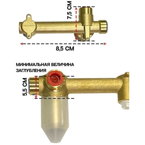 Смеситель для раковиный Hansberge H688BR, бронза