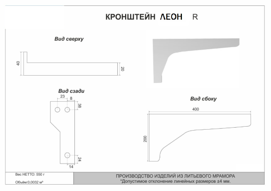 Тумба с раковиной Style Line Даллас Леон 120 R Люкс серая, Plus напольная