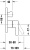 Смеситель для ванны Duravit D-Neo DE5210018010
