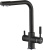 Смеситель для кухни Zorg Steel Hammer SH 552 Black Cr Смеситель для кухни Zorg Steel Hammer SH 552 Black Cr
