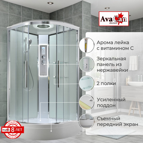 Душевая кабина AvaCan EM3010LEDT прозрачная