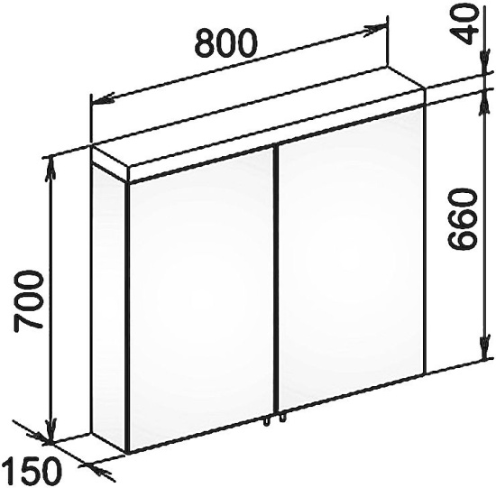 Зеркало-шкаф Keuco Royal Reflex.2 80 с подсветкой