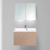 Мебель для ванной BelBagno Regina 80 marmo rosa Мебель для ванной BelBagno Regina 80 marmo rosa